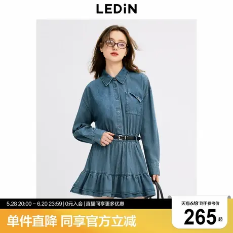 乐町时尚牛仔衬衫裙年秋季新款翻领设计甜美蓬蓬裙学院风长袖裙图片