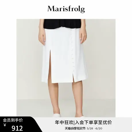 【抗皱易打理】玛丝菲尔22夏季新款气质优雅白色侧开叉醋酸半身裙图片