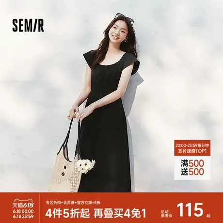 森马连衣裙女镂空收腰小心机2025夏新款小飞袖一字肩中长裙小性感图片