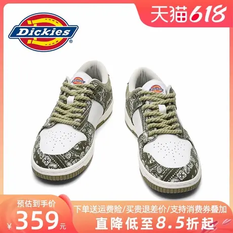 Dickies板鞋男2025夏季新款男鞋春夏款腰果花男士休闲鞋子男潮鞋图片
