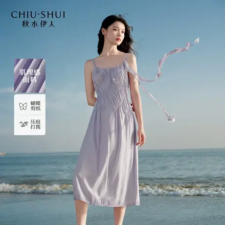 【悟空粉丝专享】秋水伊人通勤裙子夏时尚气质抽褶设计连衣裙图片