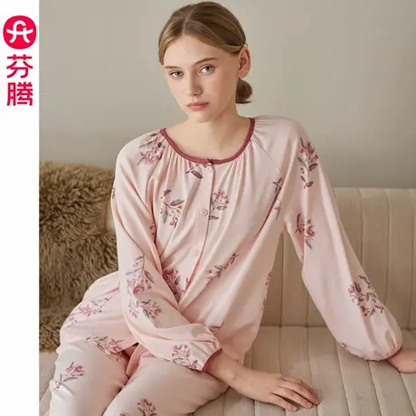 芬腾女士睡衣春秋季纯棉长袖套装大码休闲秋天女款花卉家居服套装图片