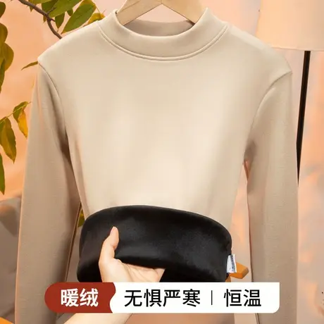 半高领保暖内衣女冬季加绒加厚一体绒打底衫2023新款内搭长袖上衣图片
