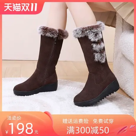 中筒靴女2023新款秋款大码女鞋41一43时尚中跟雪地靴女防滑真皮图片