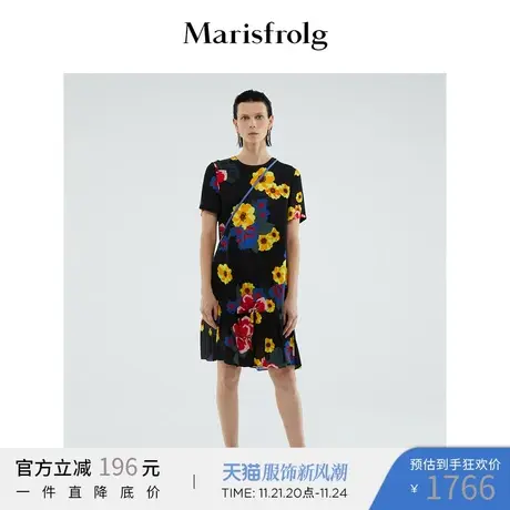 【真丝】玛丝菲尔春夏短袖圆领通勤荷叶边优雅花色连衣裙图片