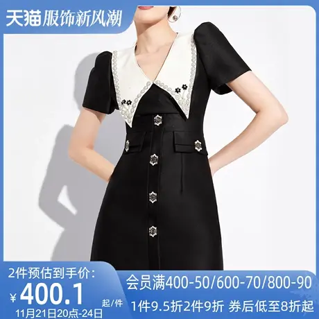 AUI黑色气质名媛西装连衣裙女2024夏季新款设计感小个子修身a字裙图片