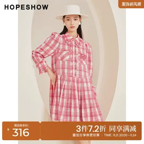 红袖outlets流苏毛边连衣裙hopeshow春季新款女装翻领套头淑女裙图片