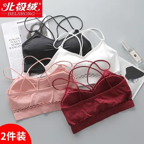 夏季抹胸内衣防走光聚拢裹胸式打底吊带小背心美背交叉带网红爆款图片