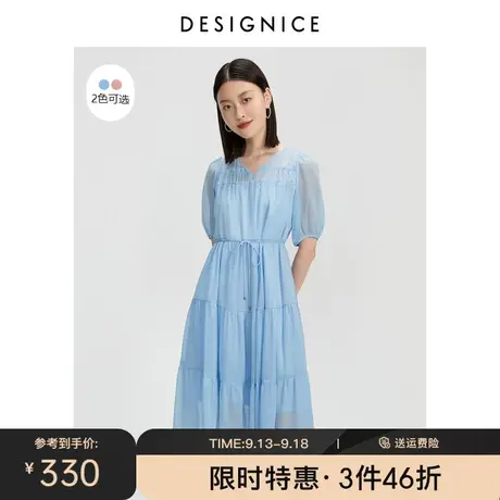 商场同款迪赛尼斯裙子女夏季新款a字裙v领短袖两件套连衣裙女图片
