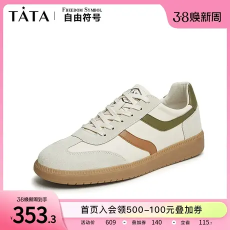 Tata他她休闲板鞋男商务撞色阿甘鞋复古德训鞋2024春新款72S20AM4图片