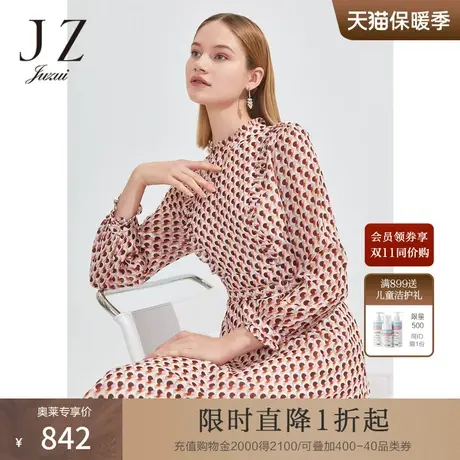 JZ玖姿商场同款珠链雪纺裙女春季几何波点收腰连衣裙JWCC50003图片