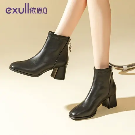 exull/依思Q瘦瘦靴粗跟短靴女2023冬新款加绒时装靴弹英伦女皮鞋图片
