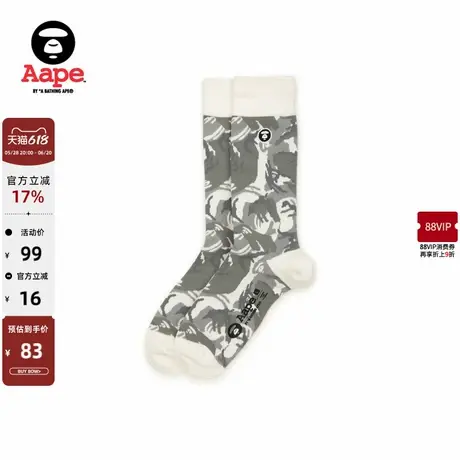 Aape旗舰店配饰猿人刺绣迷彩休闲潮流中筒袜4293XXO图片