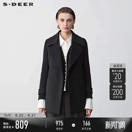 sdeer圣迪奥冬季女装时尚西装领收腰毛呢短款大衣S23482603图片