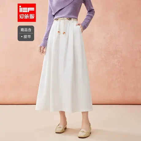 IEF/爱依服半身裙2025秋季新款法式文艺通勤气质度假风百搭单裙图片