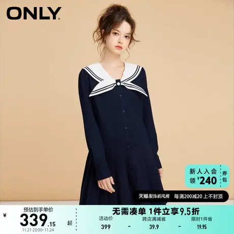 ONLY奥莱夏季少女减龄学院风收腰显瘦长袖连衣裙女图片