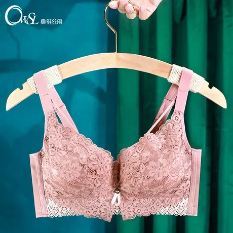 内衣女小胸无钢圈中厚文胸聚拢上托性感调整型收副乳bra奥维丝丽图片