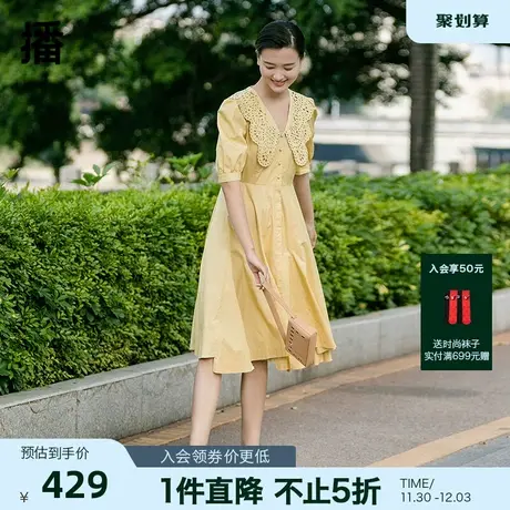 播夏镂空收腰修身泡泡短袖大翻领V领连衣裙女BDP2LD0335图片