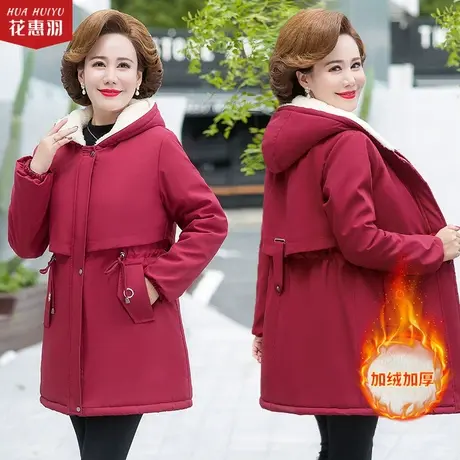 妈妈冬装外套2021新款中年女加绒加厚棉服中老年冬季中长款派克服商品大图
