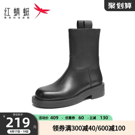 红蜻蜓女鞋秋冬季新款复古时装靴女烟筒靴厚底中筒靴拼接百搭单靴图片