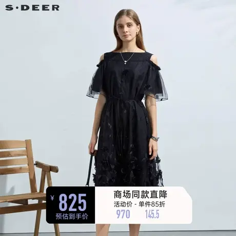 sdeer圣迪奥夏装女圆领露肩收腰绣花网纱连衣裙S23281201图片
