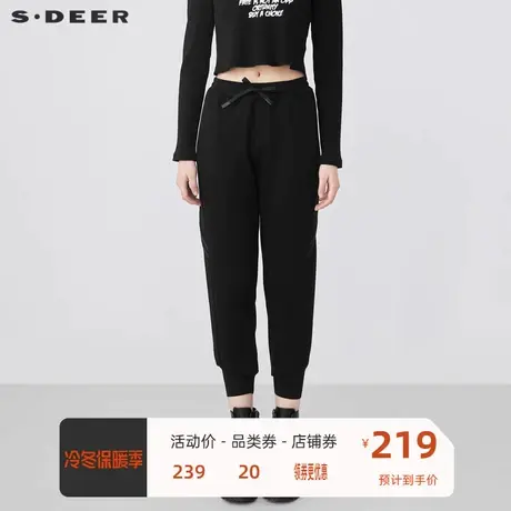 S·DEER圣迪奥女装冬季新运动休闲松紧织带拼接黑色长裤S21480820商品大图