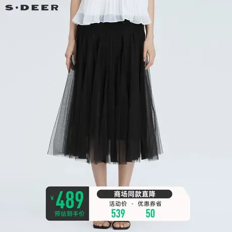 sdeer圣迪奥高腰半身裙女夏装网纱不规则黑色A字长裙S22281107图片