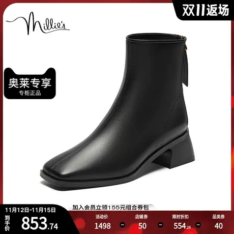 millie's妙丽2023冬新款牛皮方头时尚粗跟女时装短靴LE960DZ3图片