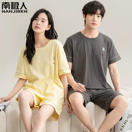 情侣睡衣夏季纯棉男款女士短袖夏款2024新款俏丽套装家居服春秋款商品大图