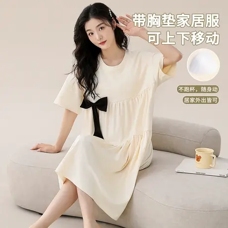 猫人7A抑菌纯棉春夏款2024新款睡衣女带胸垫免穿文胸家居服可外穿图片