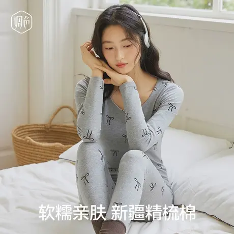 少女秋衣秋裤套装女纯棉初高中学生全棉毛衫保暖内衣冬蝴蝶结新款图片