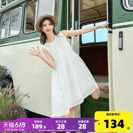 唐狮圆领无袖连衣裙2024新款女夏季白色印花度假风气质裙子夏装r1图片