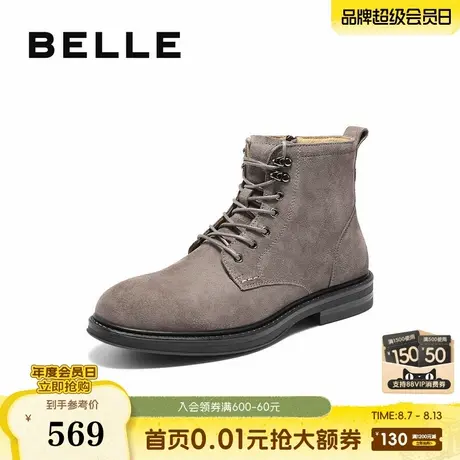 百丽潮搭休闲靴男靴2025新款冬季时尚户外短靴马丁靴加绒A2175DD5图片