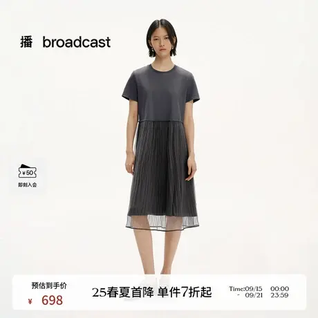 播商场同款网纱拼接短袖连衣裙女25夏季新款法式裙子BDS2LD2286图片