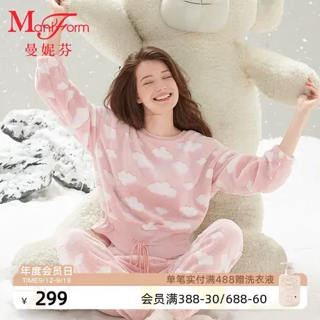 曼妮芬法兰绒厚款女士家居服套装舒适暖绒圆领秋冬睡衣20320526商品大图
