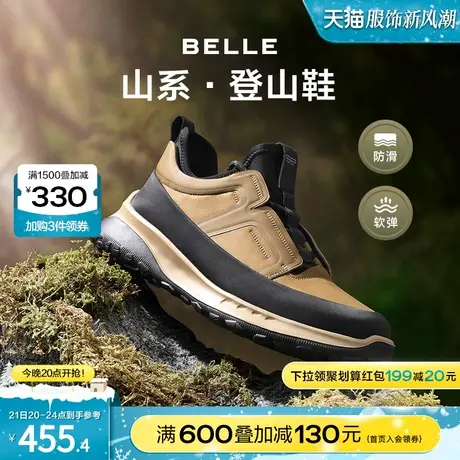 百丽厚底休闲靴男鞋2023冬季户外徒步高帮运动风短靴A1260DD3图片