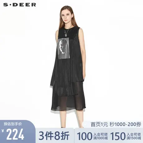 sdeer圣迪奥夏季时尚前卫圆领抽象创意拼接无袖连衣裙潮S19281295图片