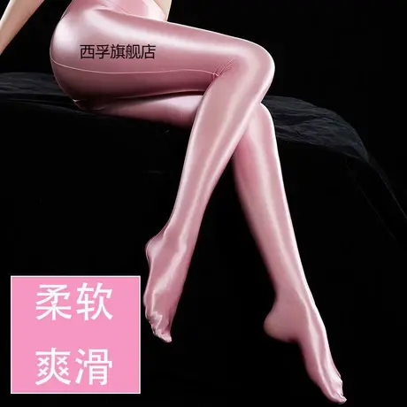 性感男女款包脚大码打底裤油亮反光光滑舞蹈舞台裤子夜店酒吧裤图片