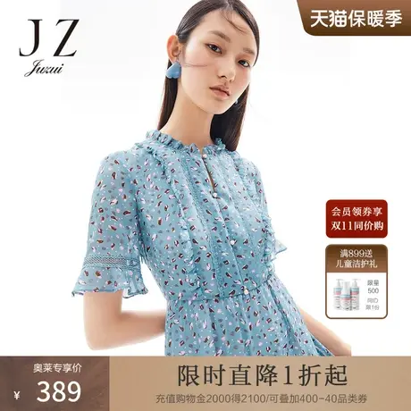 玖姿安娜蔻系列夏季新款蓝色清新优雅碎花收腰长款女雪纺连衣裙图片