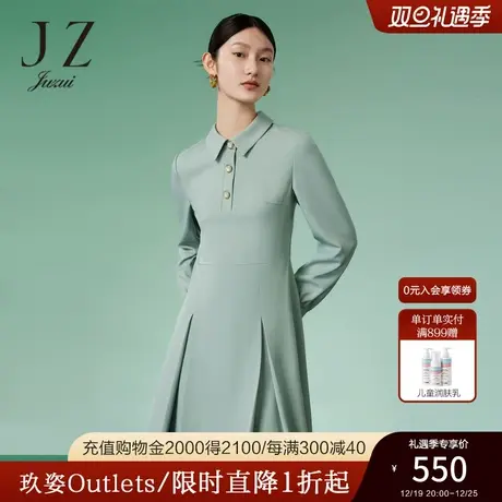 JZ玖姿通勤衬衫连衣裙女装2023春季新款设计感压褶裙子绿色图片