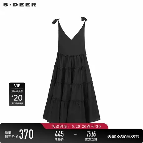 sdeer圣迪奥女装25年新品田园风V领碎褶不规则背带裙S252Z2902图片