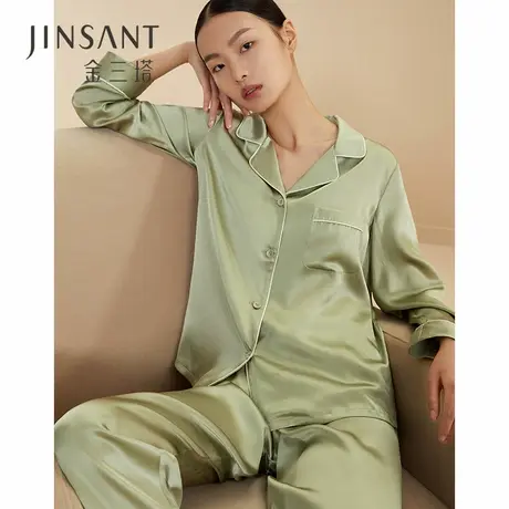 金三塔真丝睡衣女两件套100%桑蚕丝宽松性感可外穿长袖家居服套装图片