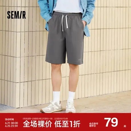 森马家居服男宽松短裤夏季五分裤抽绳休闲针织裤子印花可外穿睡裤图片