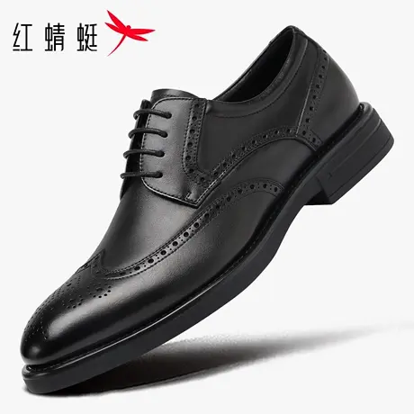 红蜻蜓男鞋新款男士休闲正装商务布洛克皮鞋男雕花德比鞋真皮英伦图片