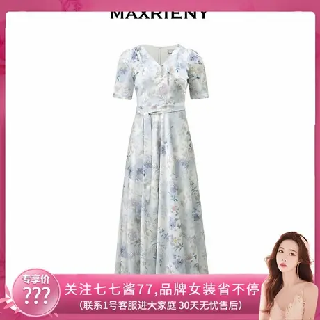 【七七酱专享】MAXRIENY欧式复古连衣裙茶歇裙珍珠钻扣流苏图片