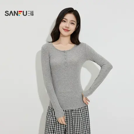 三福女秋季纽扣长袖打底衫单衣 简约柔软修身内搭上衣504699图片