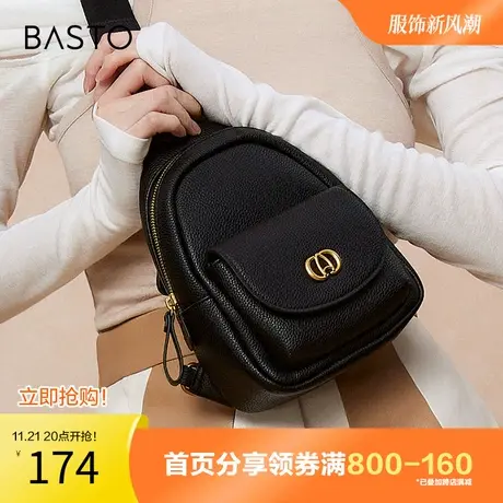 百思图奥莱2023冬新款商场同款运迷你动胸包单肩斜挎包X3116DX3图片