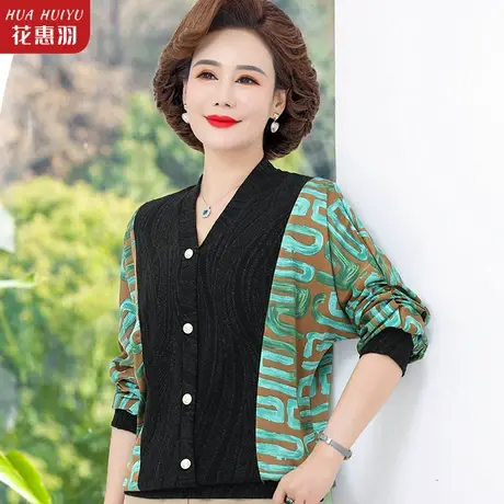 妈妈春装上衣洋气套装中年妇女春秋小衫50岁中老年人女装长袖T恤商品大图