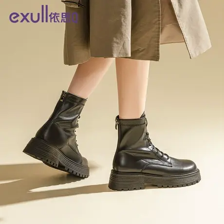 exull/依思Q小香风短靴女款2023新款冬季高级感马丁靴气质女靴子图片
