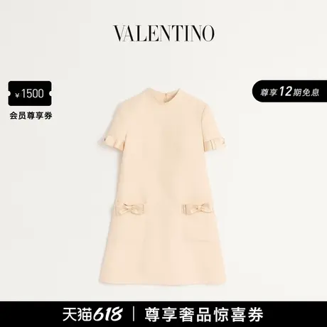 [12期免息]华伦天奴VALENTINO女士 CREPE COUTURE 连衣裙图片